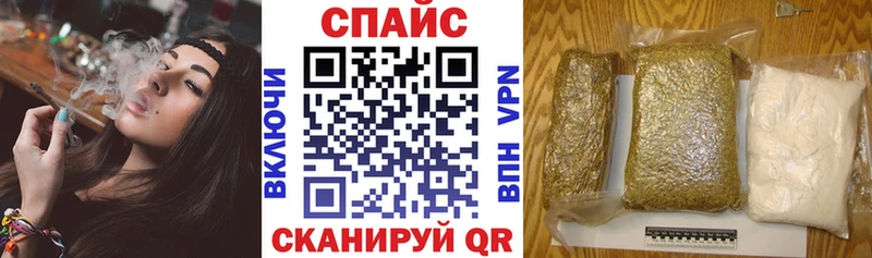 хочу   Болотное  БУТИРАТ GHB 