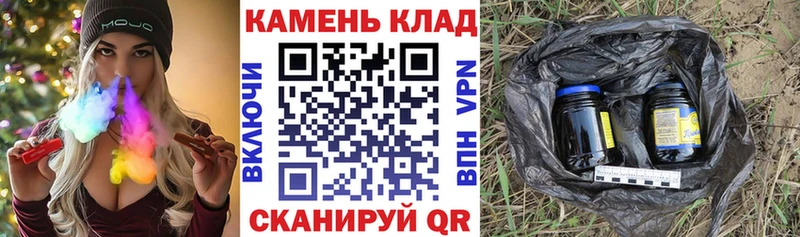 ГАШ hashish  сколько стоит  Болотное 