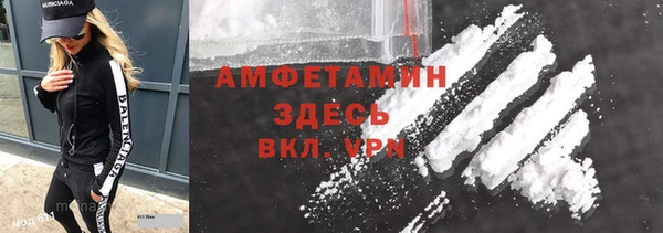 кокаин колумбия Семилуки