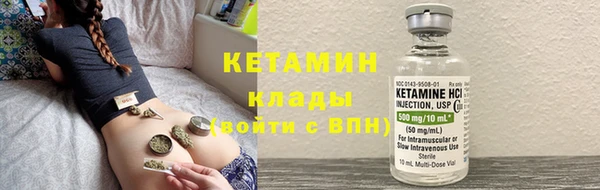 марки lsd Семикаракорск