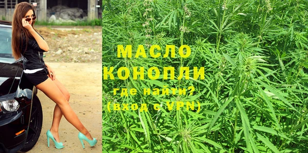 COCAINE Семёнов