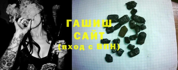 COCAINE Семёнов