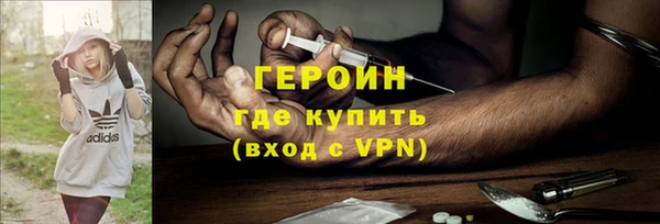 COCAINE Семёнов