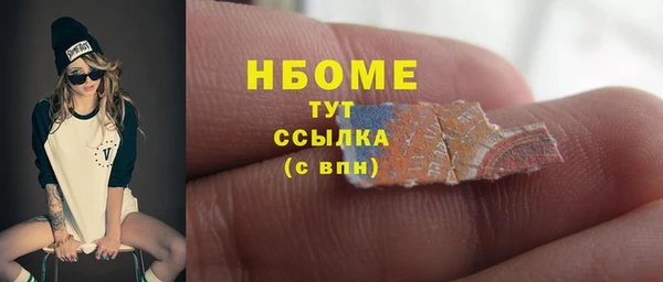 кокаин колумбия Семилуки