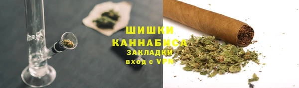 ALPHA-PVP Абинск