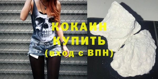 марки lsd Семикаракорск