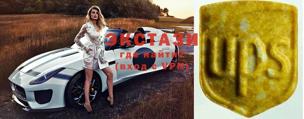 COCAINE Семёнов