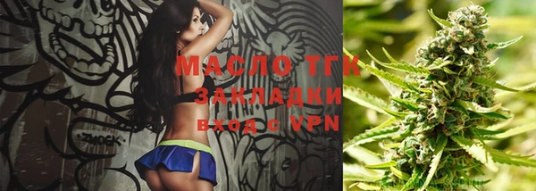 spice Абаза