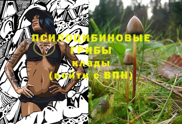 кокаин колумбия Семилуки