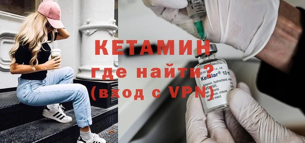 COCAINE Семёнов