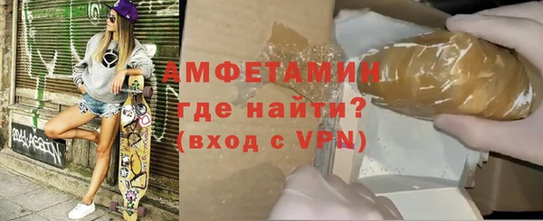 кокаин колумбия Семилуки