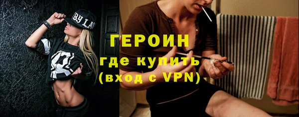 марки lsd Семикаракорск