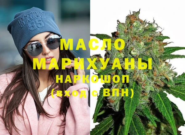 ALPHA-PVP Абинск