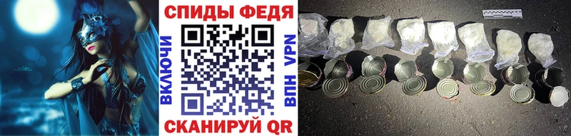 Метамфетамин витя  закладка  mega зеркало  Болотное 