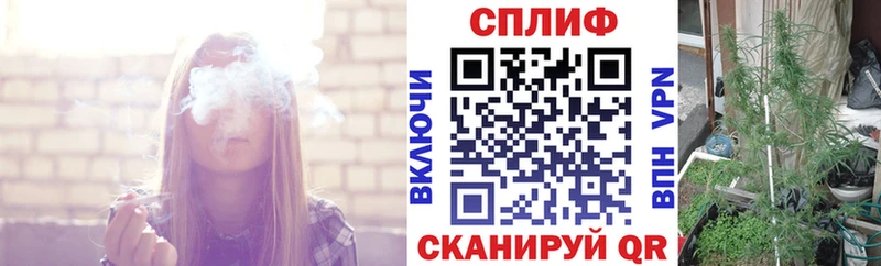 Канабис Amnesia  Болотное 